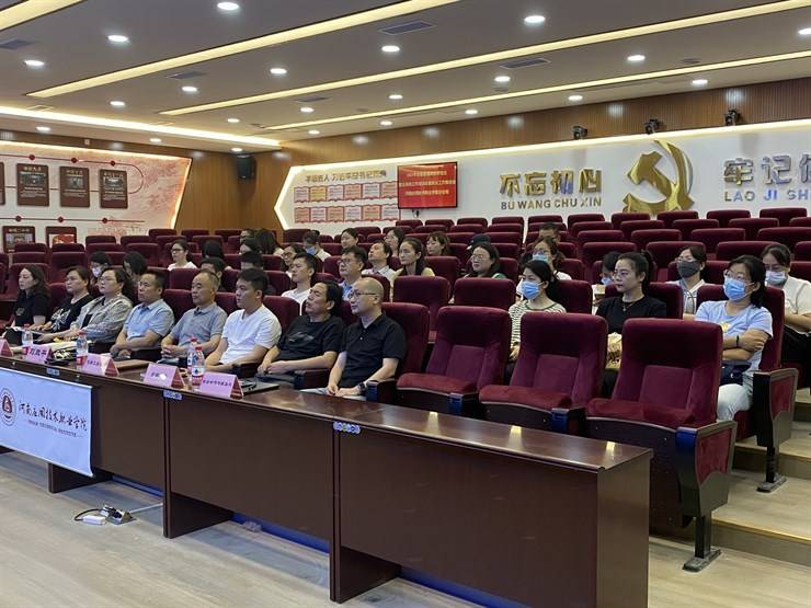 我校收看2023年全省普通高校毕业生就业系统工作培训会暨就业工作推进会