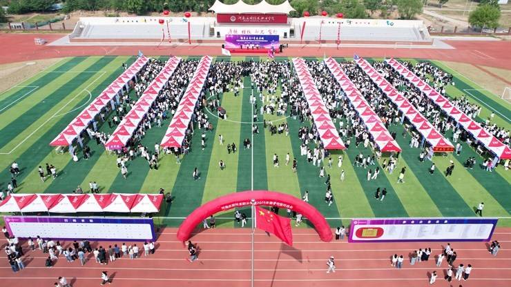 我校举办2025年春季校园双选会