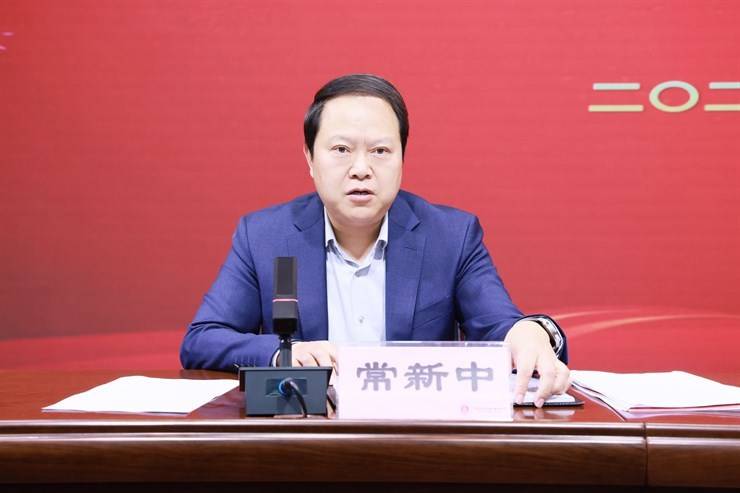 我校召开2024届毕业生就业工作总结表彰会暨2025年就业工作推进会