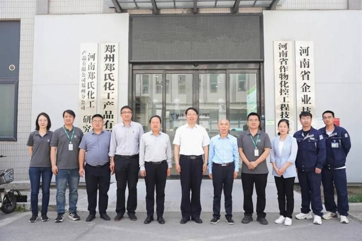 学校领导带队赴郑州郑氏化工产品有限公司开展访企拓岗专项行动