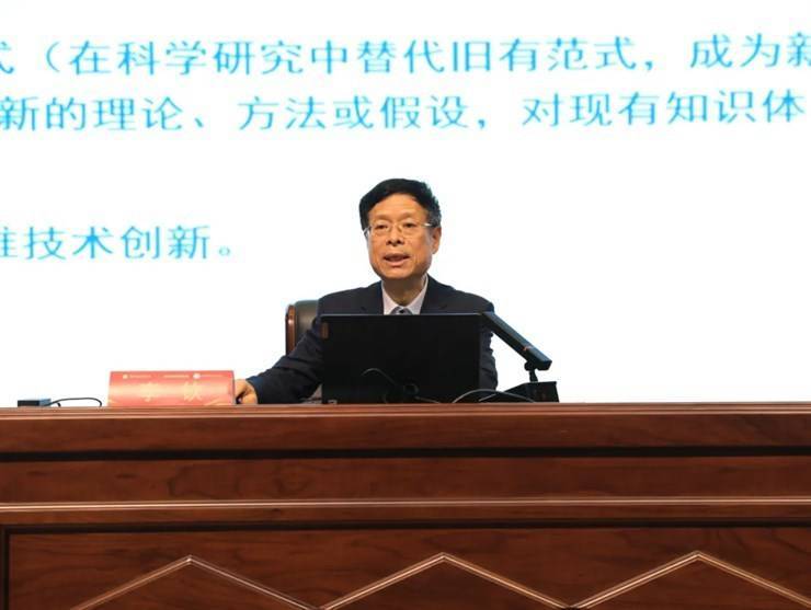 我校成功举办全国数字中药行业产教融合共同体成立大会