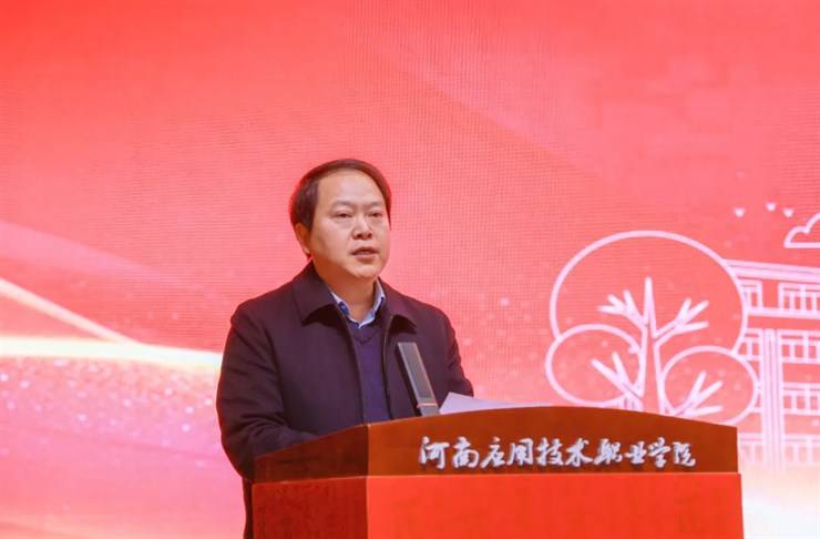 我校成功举办全国数字中药行业产教融合共同体成立大会