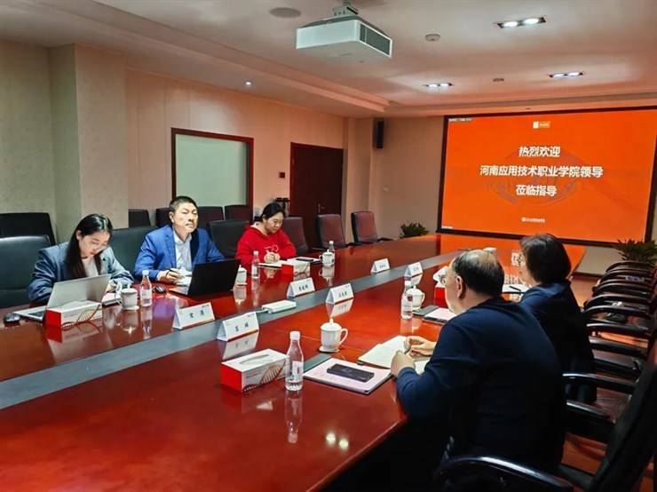 制药工程学院开展“访企拓岗促就业”专项行动