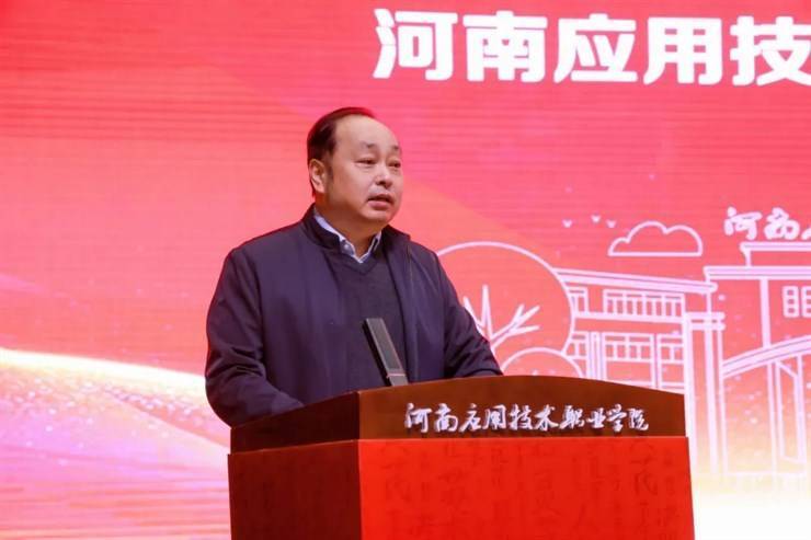 我校成功举办全国数字中药行业产教融合共同体成立大会