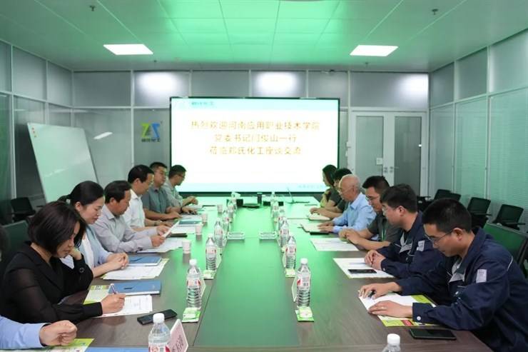 学校领导带队赴郑州郑氏化工产品有限公司开展访企拓岗专项行动