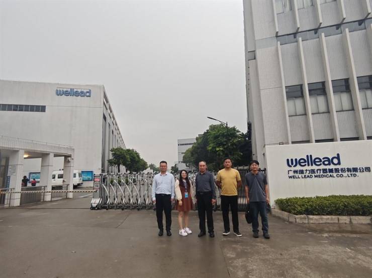 制药工程学院、医药学院共赴粤港澳大湾区开展访企拓岗促就业专项工作