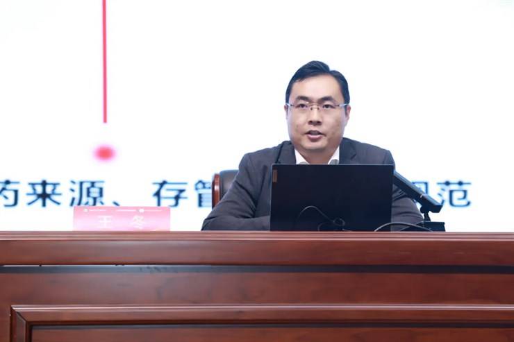 我校成功举办全国数字中药行业产教融合共同体成立大会