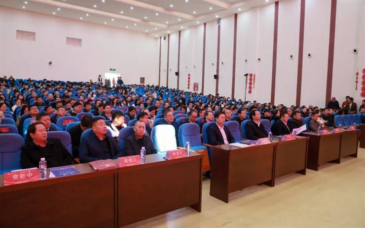 我校成功举办全国数字中药行业产教融合共同体成立大会